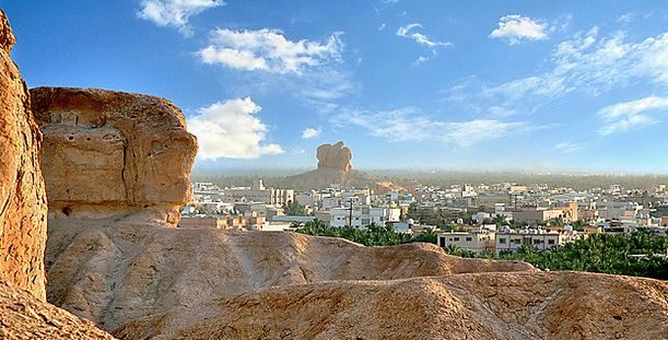 جبل القارة