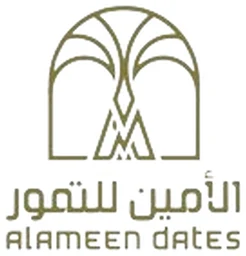 Al-Ameen Dates Factory logo
