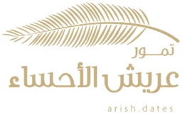 Arish Al-Ahsa Premium Dates logo
