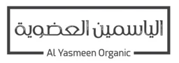 Al-Yasmeen Organic Farm logo