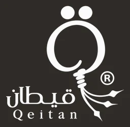 Qaitan (Ahmed Abdullah Al-Qattan Mashalih) logo
