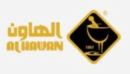 Al-Hawan Store logo
